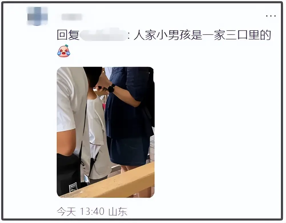 小S老公被偶遇带娃出游，同行女子并非小S，被质疑有私生女__小S老公被偶遇带娃出游，同行女子并非小S，被质疑有私生女