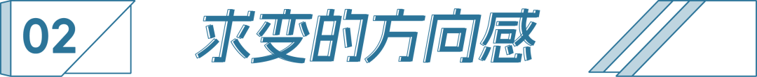 深刻改变了中国_深刻改变了近代以来_