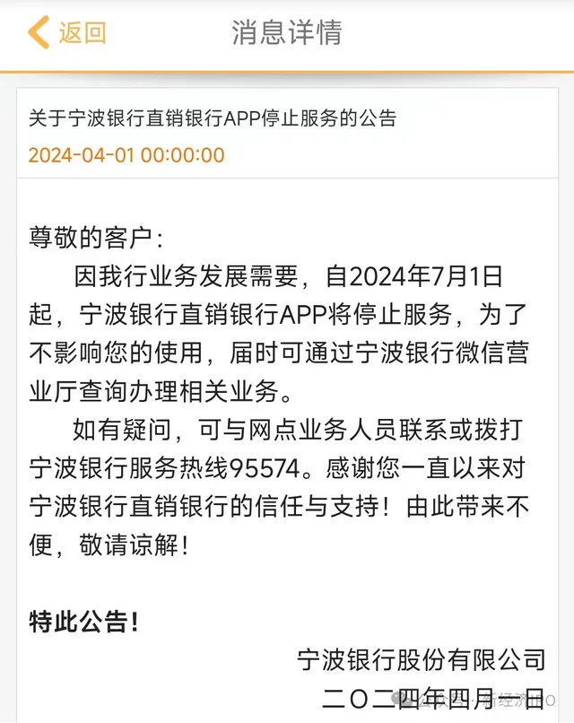 宁波担保公司排名__宁波保函担保公司排行