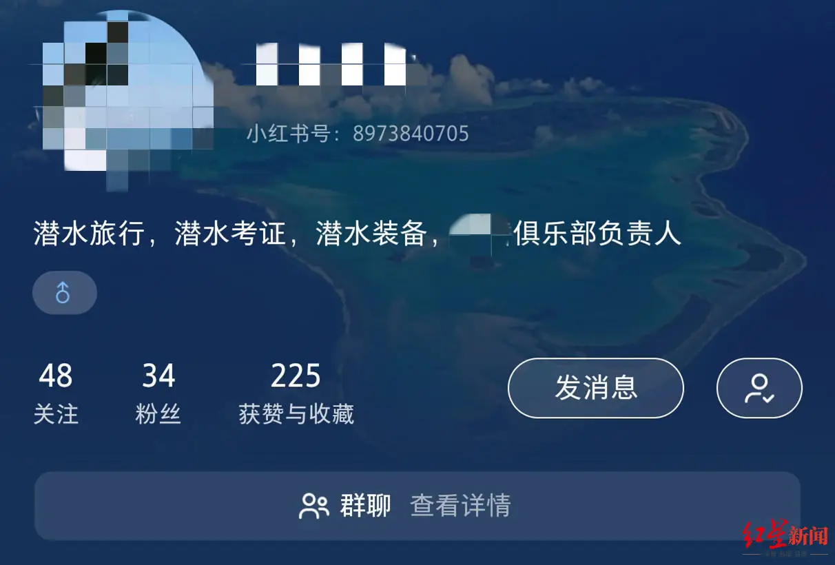 _董事长失联调查_惠州红星足球俱乐部训练场