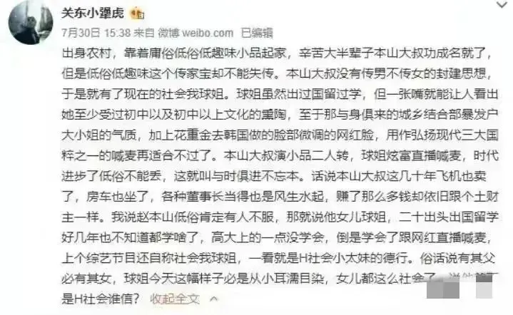 3室2厅1卫装修效果图_3室1厅1卫装修图_