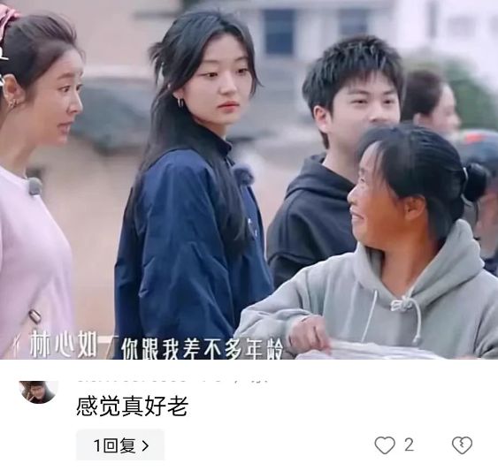 _满脸皱纹的脸_脸上皱纹多的女人面相