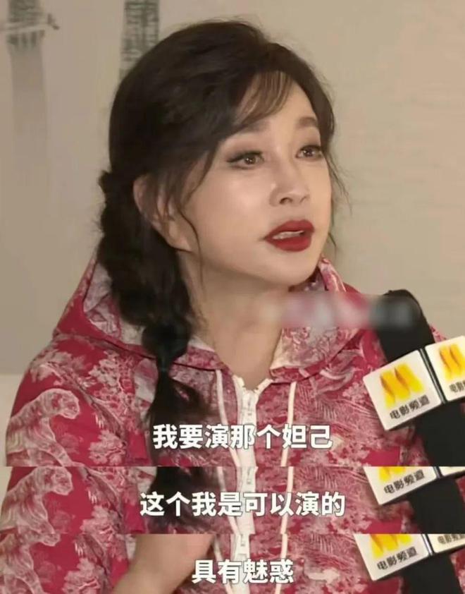 脸上皱纹多的女人面相__满脸皱纹的脸