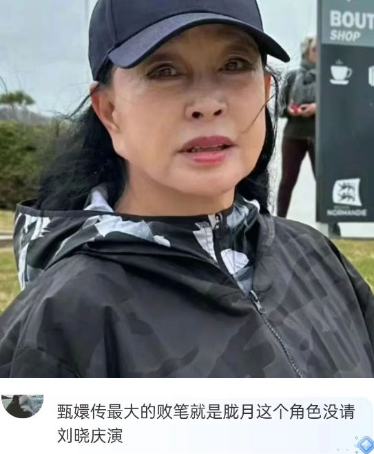 满脸皱纹的脸__脸上皱纹多的女人面相