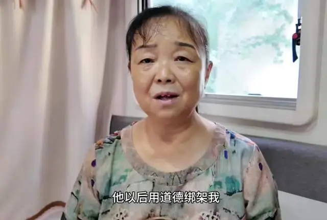 自驾游阿姨不离婚_“逃离”家庭自驾游阿姨不离婚_