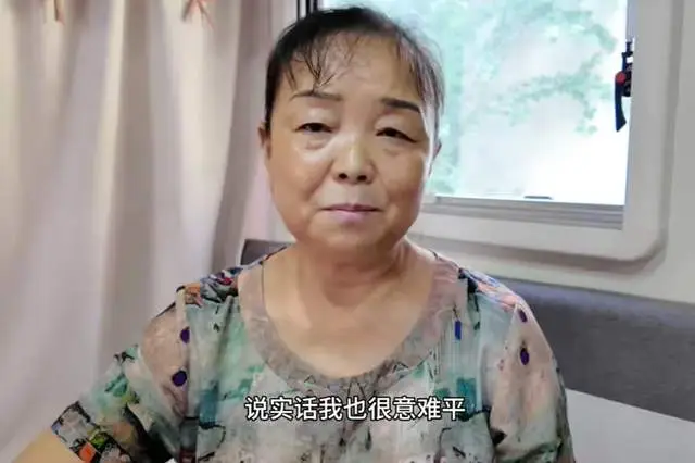 _自驾游阿姨不离婚_“逃离”家庭自驾游阿姨不离婚