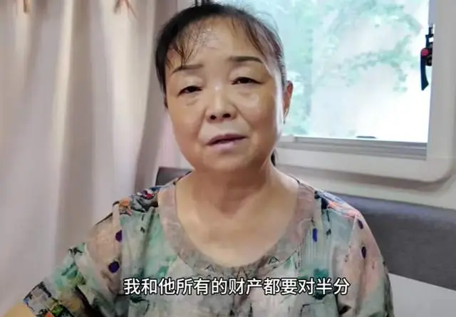 _自驾游阿姨不离婚_“逃离”家庭自驾游阿姨不离婚