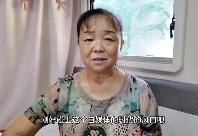 自驾游阿姨不离婚_“逃离”家庭自驾游阿姨不离婚_