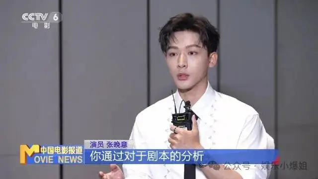 _卢昱晓长相_卢昱晓怎么出道的