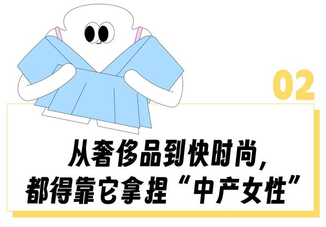 “能狂跑挤地铁还有兜装手机？” 网球运动服咋火成更适合打工人的JK裙？__“能狂跑挤地铁还有兜装手机？” 网球运动服咋火成更适合打工人的JK裙？