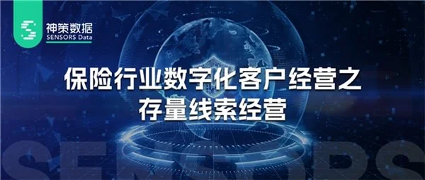 存量案件的定义__什么是存量案件