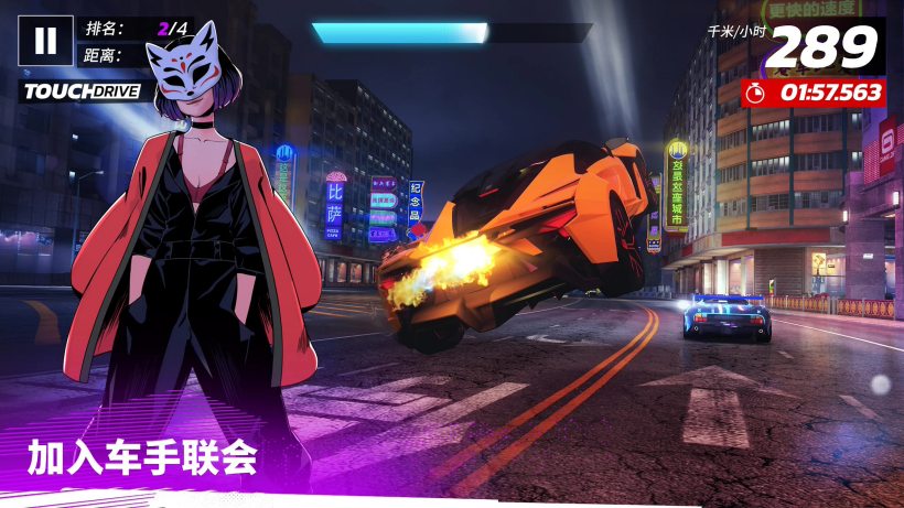 《狂野飙车：传奇集结》登陆 PC / Xbox 等平台，免费游玩且支持跨平台联机__《狂野飙车：传奇集结》登陆 PC / Xbox 等平台，免费游玩且支持跨平台联机