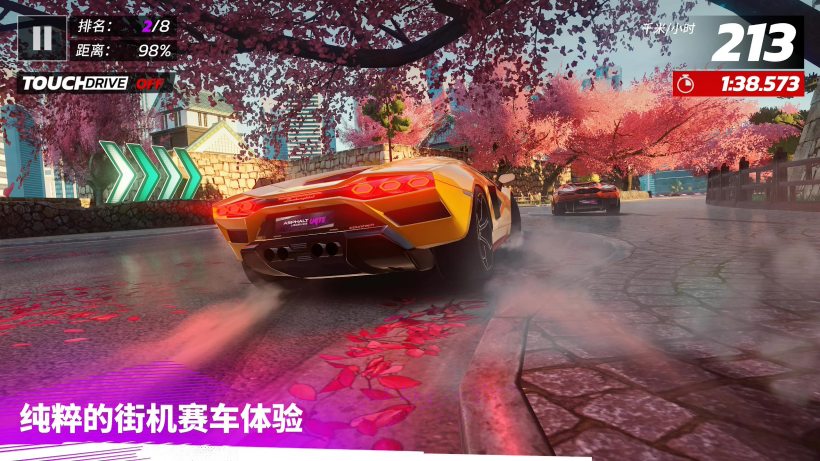 《狂野飙车：传奇集结》登陆 PC / Xbox 等平台，免费游玩且支持跨平台联机__《狂野飙车：传奇集结》登陆 PC / Xbox 等平台，免费游玩且支持跨平台联机