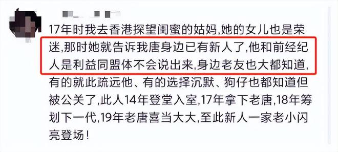 _南京天贝人发酵技术有限公司_任座直言谏文侯文言文翻译