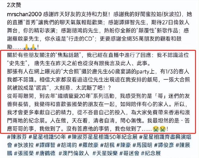 _任座直言谏文侯文言文翻译_南京天贝人发酵技术有限公司