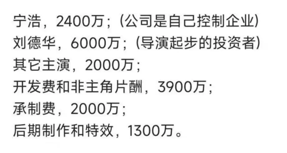 _超级跪躺正确_刘德华演唱会跪在地上