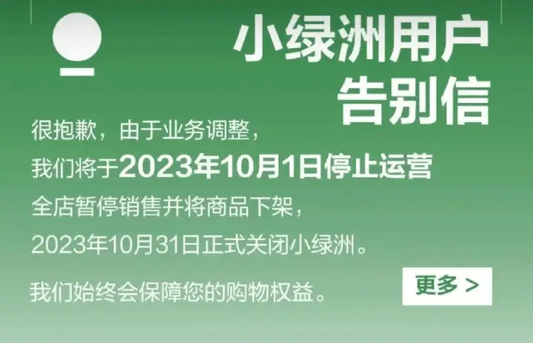 公司要裁员让员工转岗_女人喜欢让男人进吗_