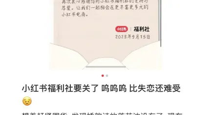 公司要裁员让员工转岗_女人喜欢让男人进吗_