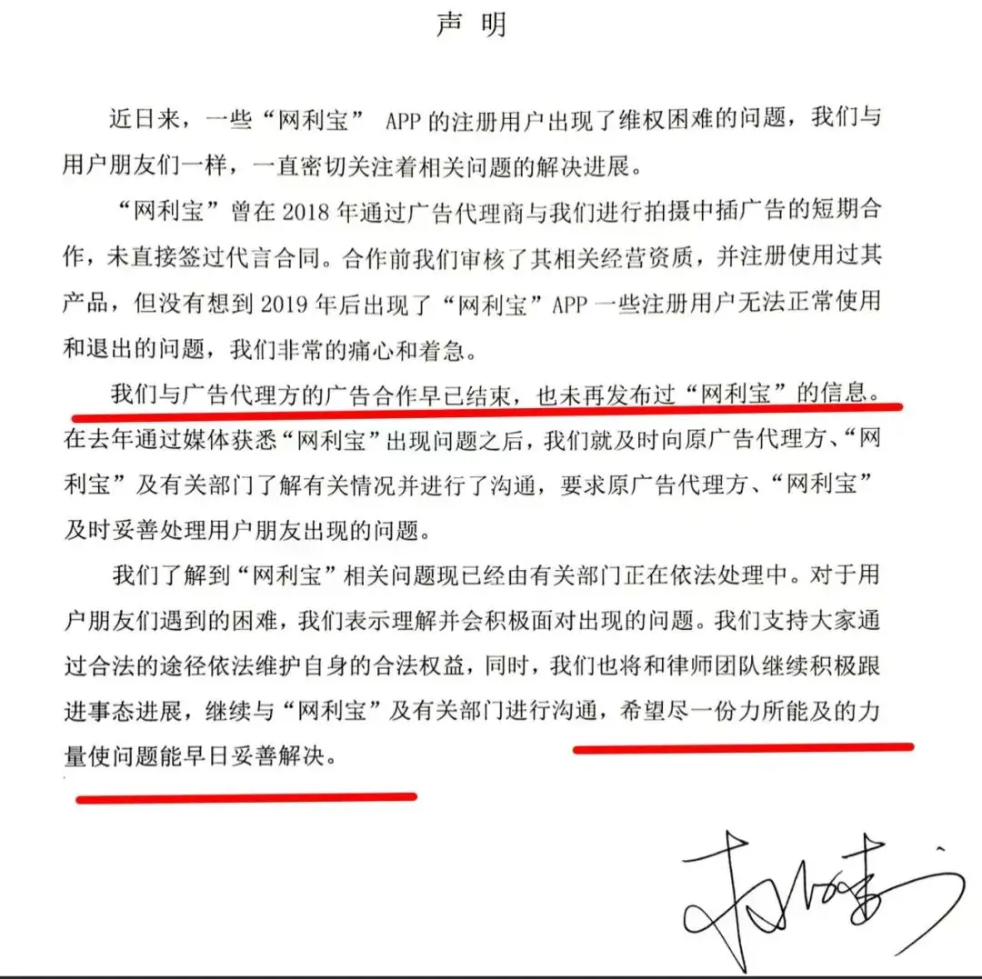 杜海涛主持的恋爱真人秀_杜海涛爱情_