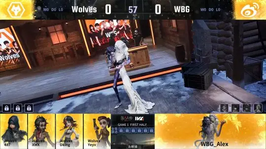 第五人格IVL：成都Wolves稳中求胜，两局净胜击败WBG_第五人格IVL：成都Wolves稳中求胜，两局净胜击败WBG_