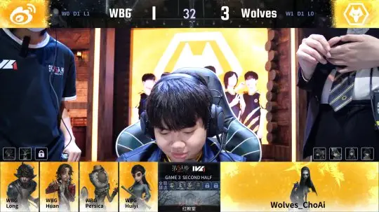 第五人格IVL：成都Wolves稳中求胜，两局净胜击败WBG_第五人格IVL：成都Wolves稳中求胜，两局净胜击败WBG_