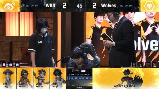 第五人格IVL：成都Wolves稳中求胜，两局净胜击败WBG__第五人格IVL：成都Wolves稳中求胜，两局净胜击败WBG