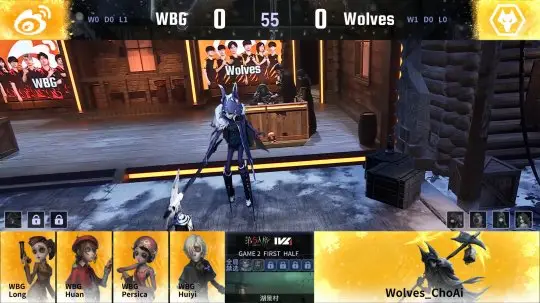 第五人格IVL：成都Wolves稳中求胜，两局净胜击败WBG__第五人格IVL：成都Wolves稳中求胜，两局净胜击败WBG