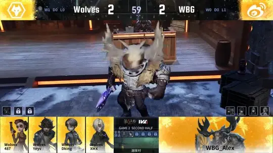 _第五人格IVL：成都Wolves稳中求胜，两局净胜击败WBG_第五人格IVL：成都Wolves稳中求胜，两局净胜击败WBG