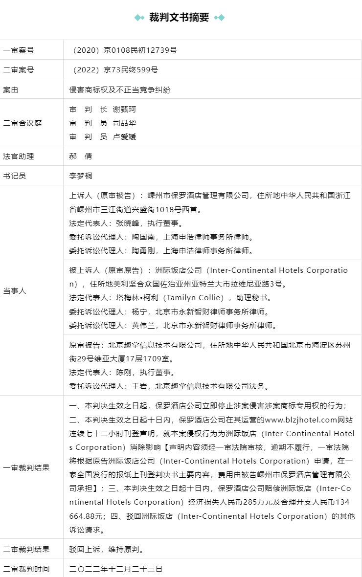 看傻了，县城“山寨五星酒店”满地跑__看傻了，县城“山寨五星酒店”满地跑