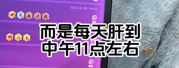 郭碧婷浪姐败光路人缘？Miss为小号背刺道歉，网友力挺：实话罢了__郭碧婷浪姐败光路人缘？Miss为小号背刺道歉，网友力挺：实话罢了