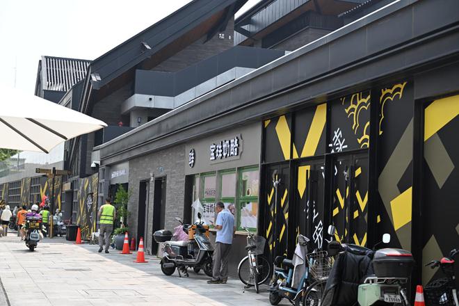 _北京隆福寺“上新”首店、体验店，老城复兴又添时尚亮色_北京隆福寺“上新”首店、体验店，老城复兴又添时尚亮色