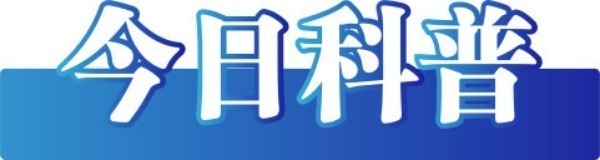 湖南网络举报_湖南举报公众号_