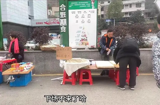 如何冒豆腐_重庆卖豆腐在哪里拿货_