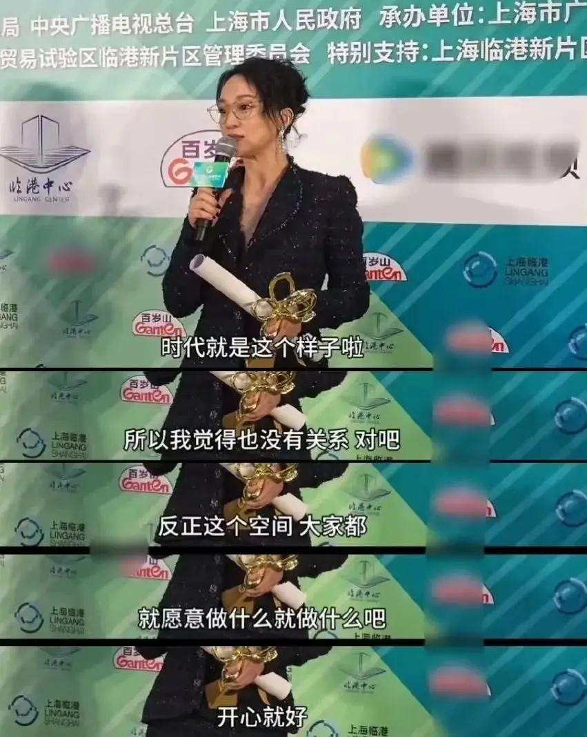 黄晓明和周迅主演的电视剧__黄晓明评价周迅