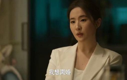 《玫瑰的故事》四位妈妈：个个都是老戏骨，她嫁的还是世界冠军_《玫瑰的故事》四位妈妈：个个都是老戏骨，她嫁的还是世界冠军_