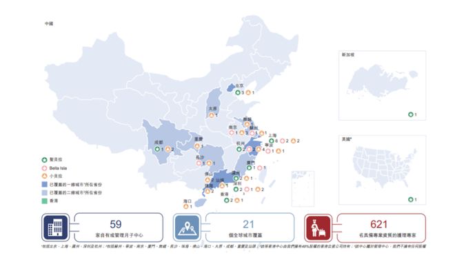 月子中心一般产妇住多久__月子会所最少住几天