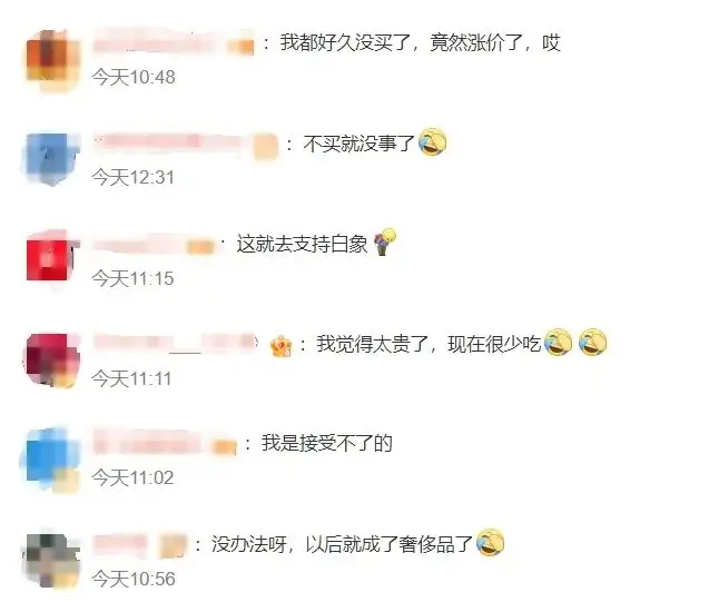 _方便面涨价太高了吧_方便面价格上涨