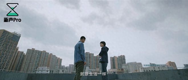 更有「人味儿」的迷雾剧场，无可替代__更有「人味儿」的迷雾剧场，无可替代