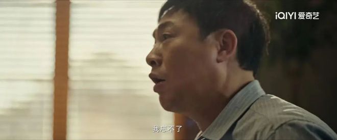 更有「人味儿」的迷雾剧场，无可替代_更有「人味儿」的迷雾剧场，无可替代_