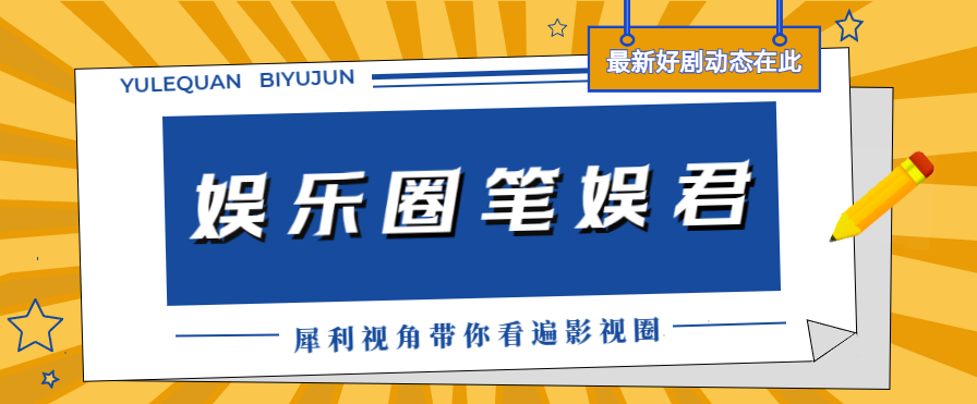 _赵丽颖新剧情_赵丽颖直接封神的照片